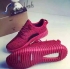 adidas yeezy